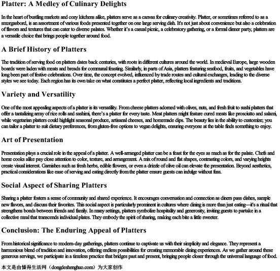 拼盘的英文.docx免费下载(word版可打印)